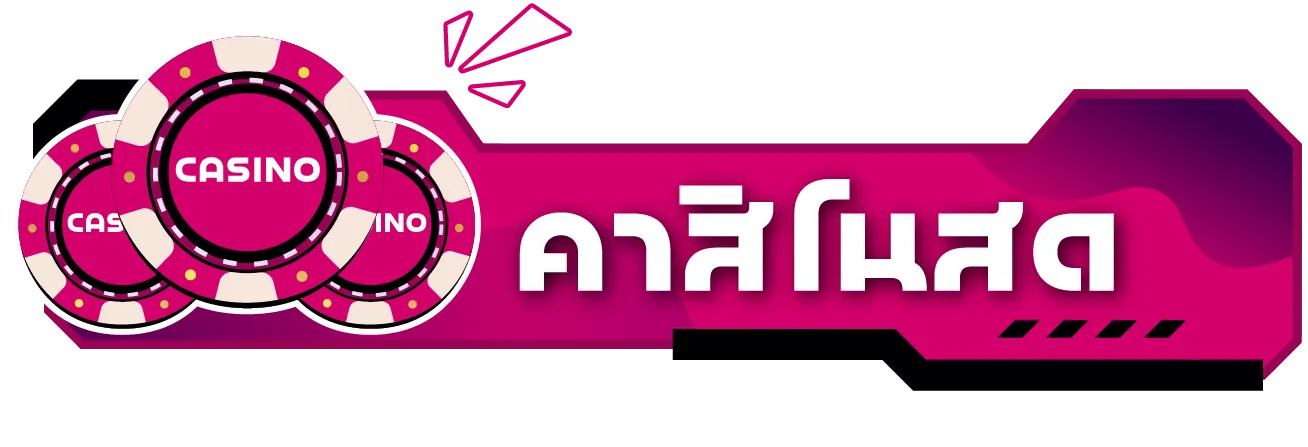 pgcute