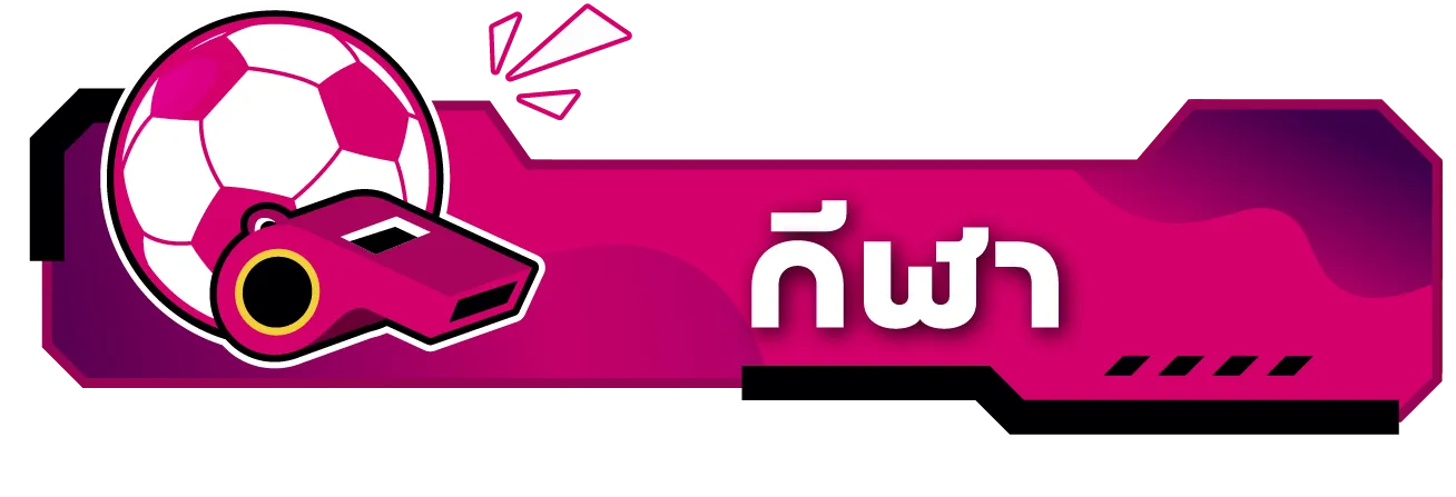 pgcute