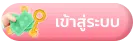 pgcute